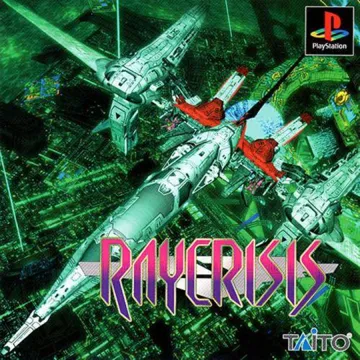 RayCrisis (JP) box cover front